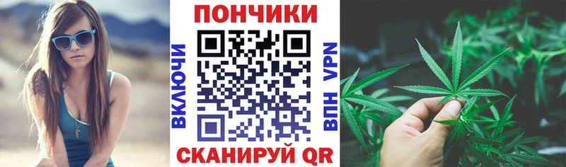 Где купить Соль-Илецк ГАШИШ КОКАИН OMG ТОР Альфа ПВП Каннабис МЕФ