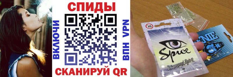 купить  сайты  omg зеркало  БУТИРАТ бутик  Соль-Илецк 