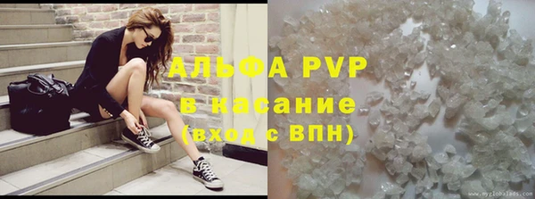 2c-b Баксан