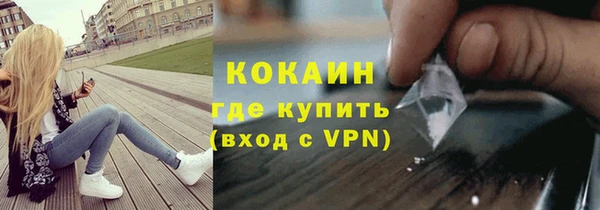 2c-b Баксан