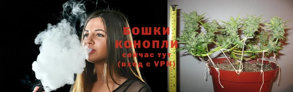 2c-b Баксан