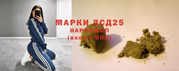 2c-b Баксан