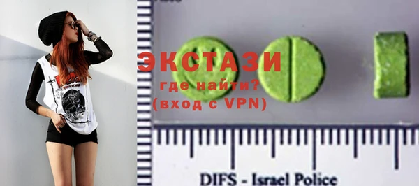 2c-b Баксан
