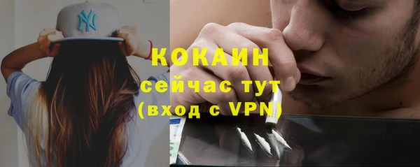 2c-b Баксан
