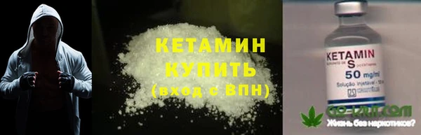 2c-b Баксан