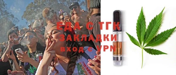 2c-b Баксан