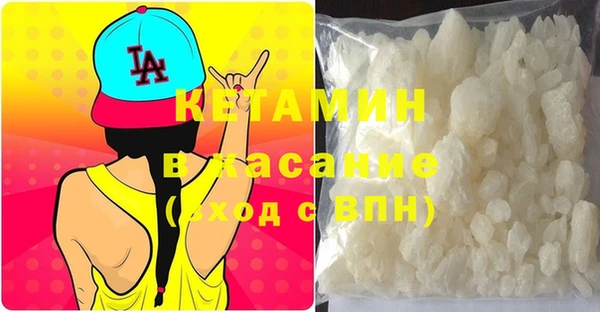2c-b Баксан