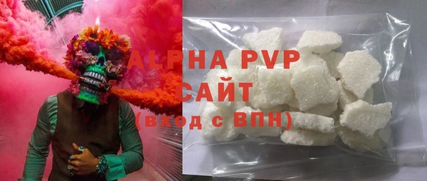 2c-b Баксан