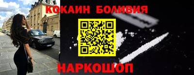 mdma Нарткала