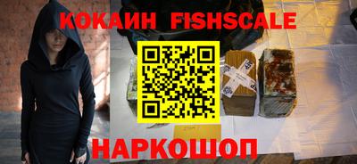 mdma Нарткала