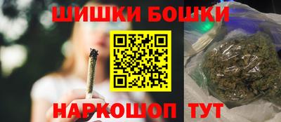 стаф Нальчик