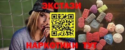 стаф Нальчик