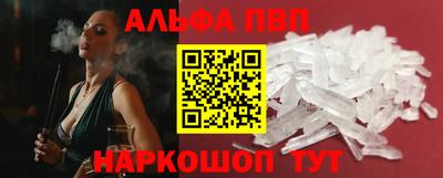 mdma Нарткала