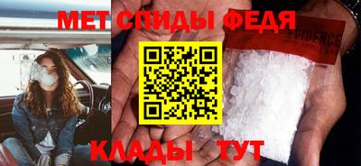 стаф Нальчик