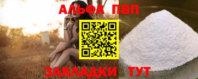 mdma Нарткала
