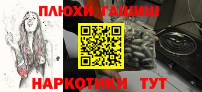 mdma Нарткала