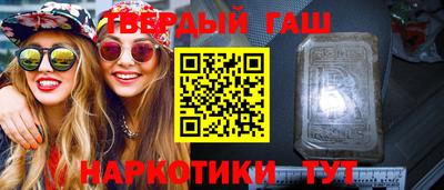 амф Наро-Фоминск