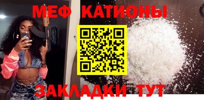 mdma Нарткала