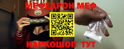 mdma Нарткала