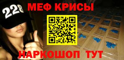 mdma Нарткала