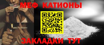 mdma Нарткала
