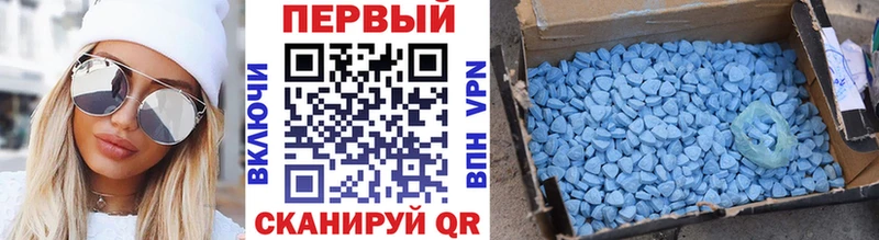 mega ONION Соль-Илецк Метамфетамин винт